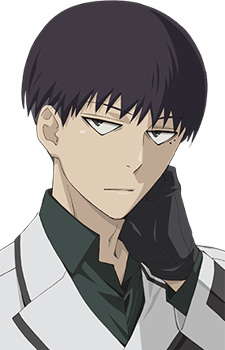 Urie, Kuki