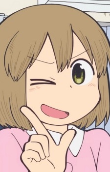 Niikura